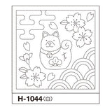 SASHIKO Hana Fukin Year Of The Dog White