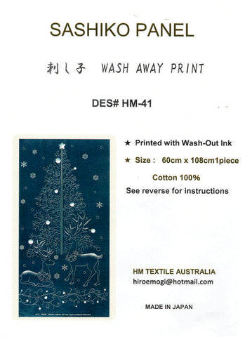 SASHIKO Panel DES# HM-41